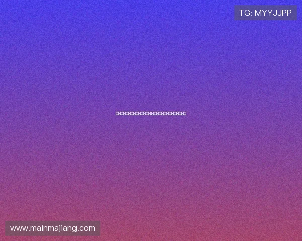 必赢国际版多样化的游戏选择，满足不同玩家的娱乐需求与偏好