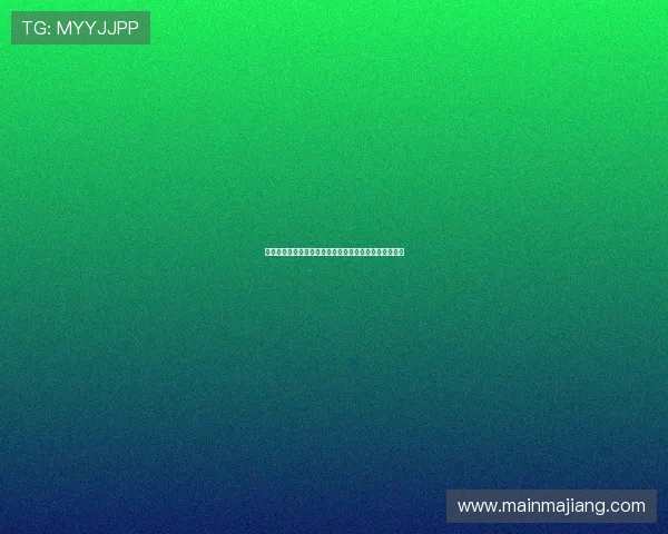 炸金花官网真人游戏在线互动，享受真实对战的刺激快感