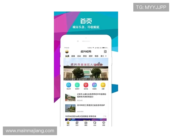 色碟官网平台的特色功能介绍,助你轻松找到心仪的影视内容 色碟官网平台的特色功能介绍,助你轻松找到心仪的影视内容