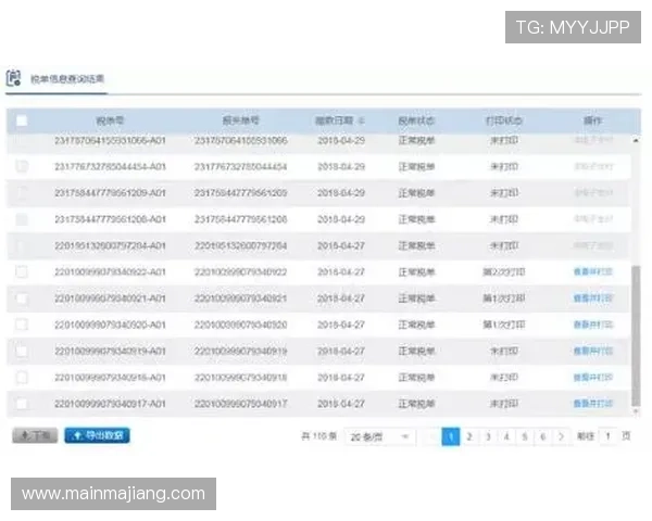 解密米博网址官方网站：新人指南与使用技巧汇总