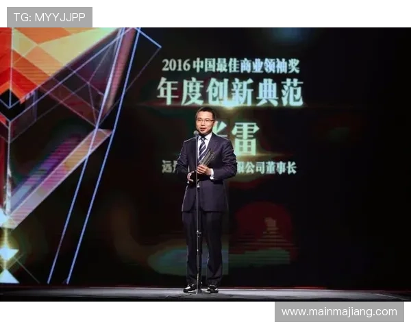 凯斯娱乐：在数字化时代引领娱乐内容创新的典范