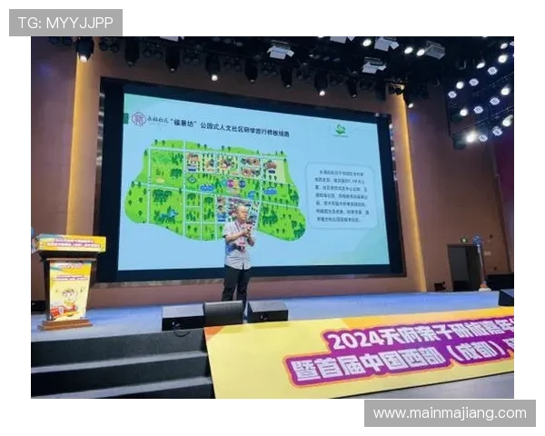 五湖四海开奖记录：涵盖五湖四海地区的丰富开奖信息汇总