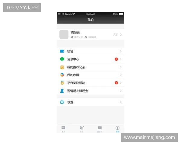 优发网址用户评价反馈，真实用户体验分享助你更好选择