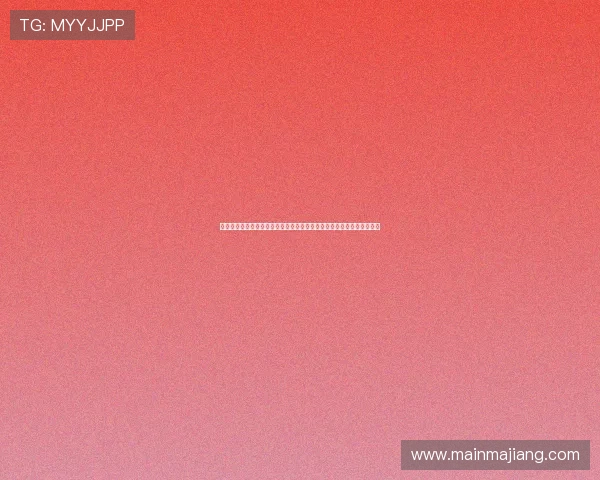 德班国际娱乐平台：如何选择安全可靠的线上娱乐平台保障您的资金安全