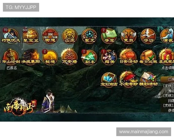 永利皇冠游戏网站最新上线多款热门游戏,满足不同玩家的多样化需求 永利皇冠游戏网站最新上线多款热门游戏,满足不同玩家的多样化需求