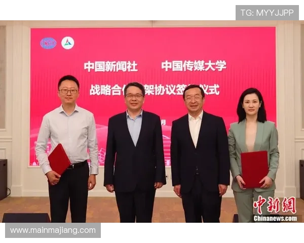 盈盛国际娱乐注重用户隐私保护，确保每位玩家的个人信息安全