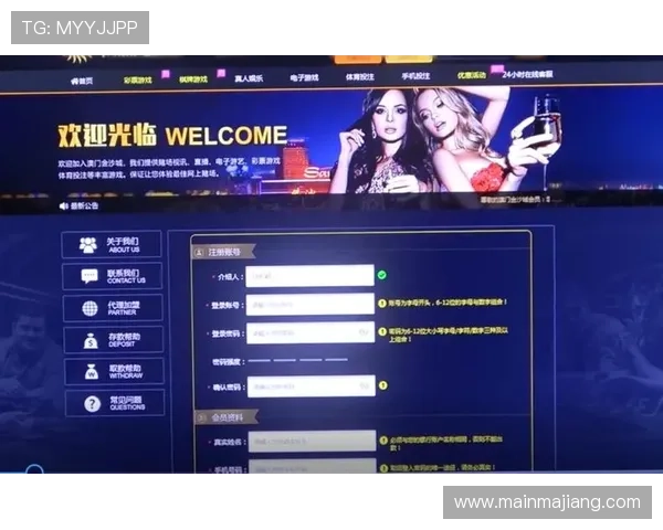 780娱乐城安全可靠，保障玩家隐私与资金安全的最佳选择