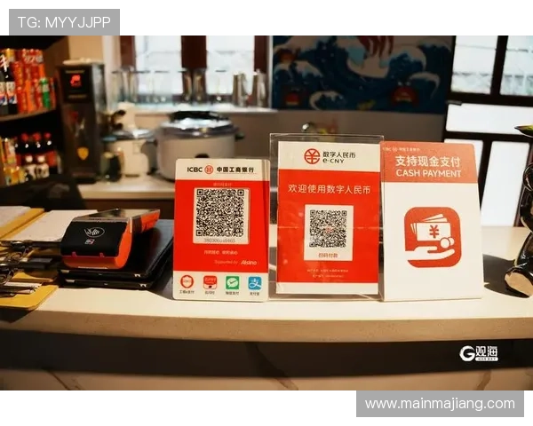 abg欧博官网支付方式多样化支持多种便捷支付渠道满足不同用户需求