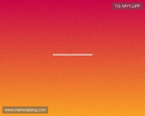 威尼斯人真人娱乐城严格的安全措施确保每一位玩家的资金和个人信息安全