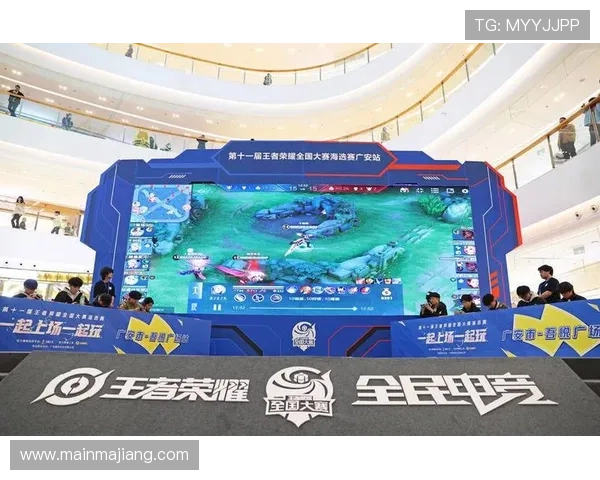 开云电竞:构建安全稳定的电竞比赛环境保障选手与观众的权益 开云电竞:构建安全稳定的电竞比赛环境保障选手与观众的权益