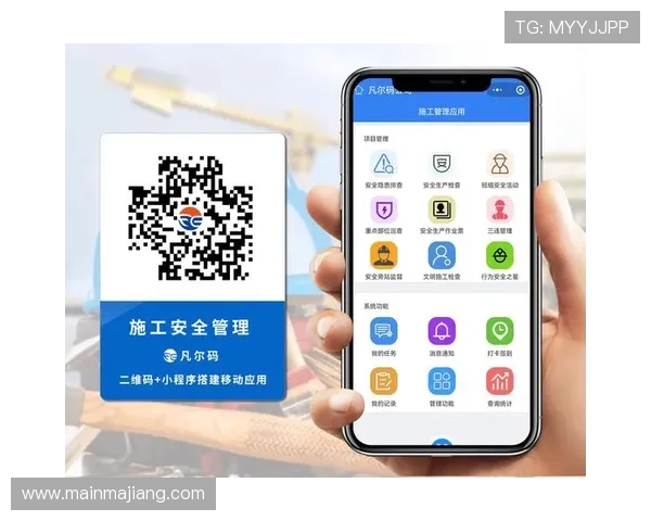 必赢手机登录安全便捷,轻松掌握账号管理新体验 必赢手机登录安全便捷,轻松掌握账号管理新体验
