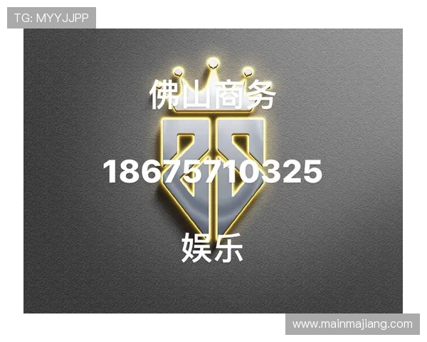 总统娱乐场：为尊贵客户提供一站式娱乐服务体验