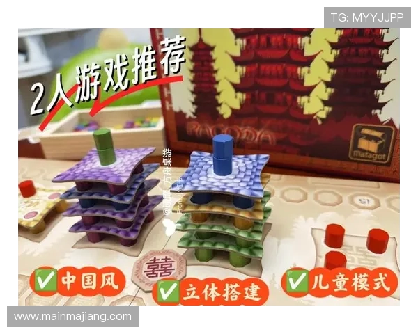 欧博abg游戏种类丰富,满足不同玩家的多样化娱乐需求