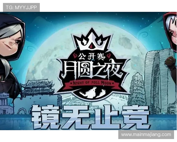 ag真人厅游戏最新玩法详细介绍带你轻松掌握高收益技巧