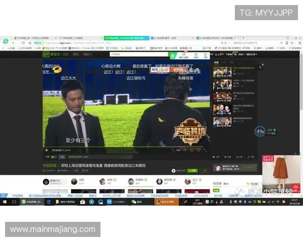 世嘉娱乐城的最新活动预告，掌握第一手优惠信息提升游戏乐趣