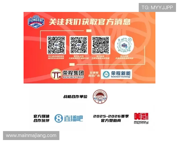 极速体育百家乐官网最新优惠活动,丰富奖励助你轻松赢取丰厚奖金 极速体育百家乐官网最新优惠活动,丰富奖励助你轻松赢取丰厚奖金
