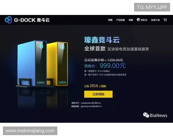 壹号娱乐有限公司如何打造高品质游戏内容满足玩家多样化需求 壹号娱乐有限公司如何打造高品质游戏内容满足玩家多样化需求