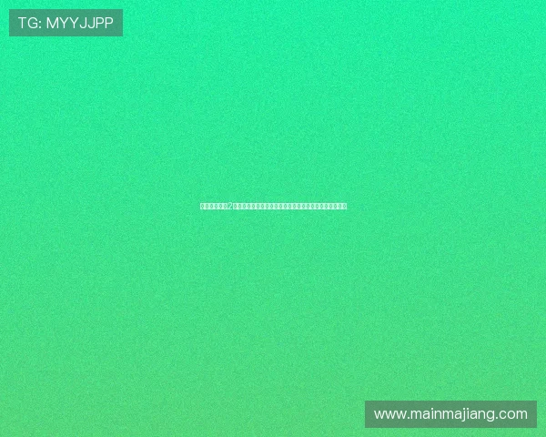 伯爵电子娱乐2旧版下载带你领略世界杯期间的精彩体育赛事和互动玩法